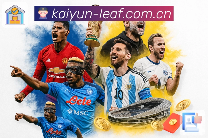 <strong>开云</strong>可信安全与合规保障