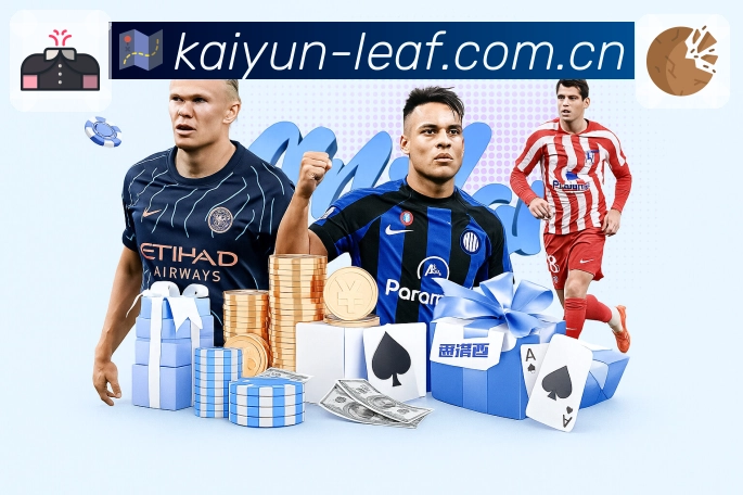 加密访问客户端