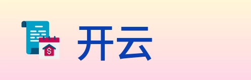 开云 logo
